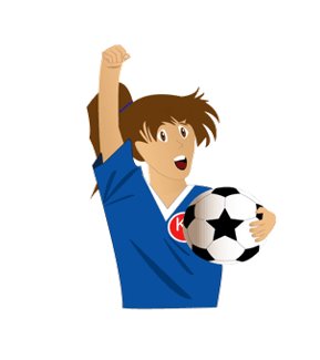 Trainer Juniorinnen E und D gesucht